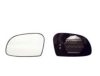 CITRO 8151T9 Mirror Glass, outside mirror